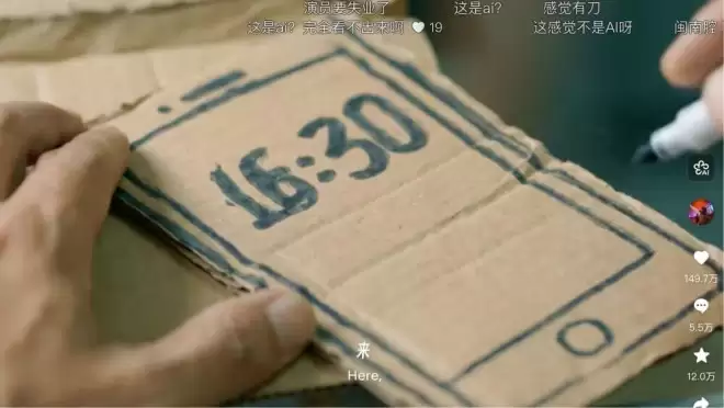 4000万人围观，一位AI奶奶的去世