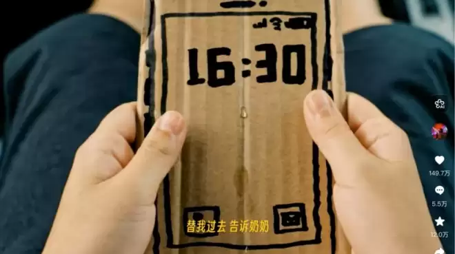 4000万人围观，一位AI奶奶的去世