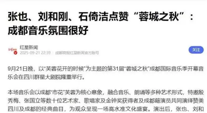不结婚怎么解决生理需求？她用行动给出了答案