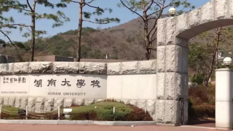 伪造学历︱南韩勒令过百中国留学生离境  其中5人不服抗告