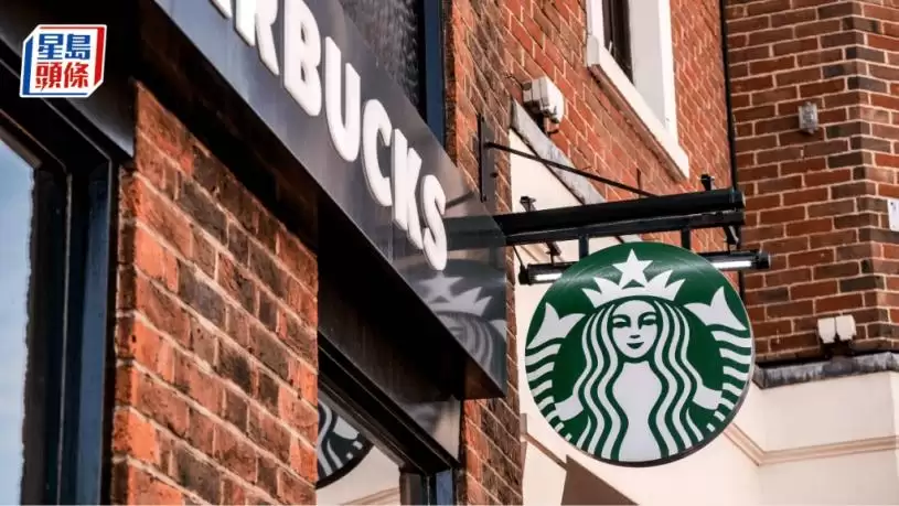 Starbucks完成出售中国零售业务股权予博裕 续计划增门店至2万间