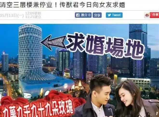 奚梦瑶提离婚,何猷君掀桌子,私生子传闻真相大白