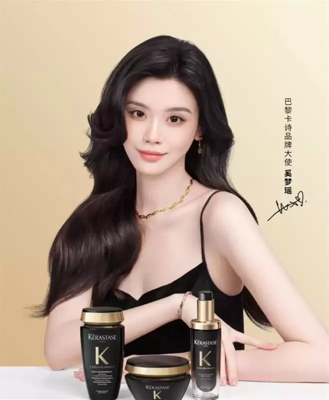 奚梦瑶提离婚,何猷君掀桌子,私生子传闻真相大白
