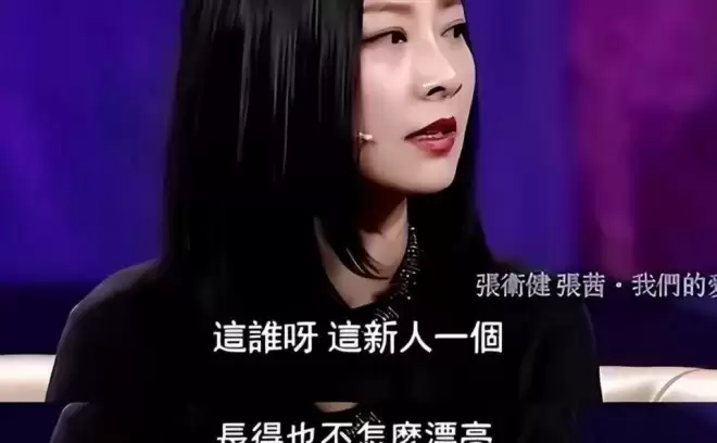 结三次婚、两度丧子，王晶为啥说张卫健一点都不惨