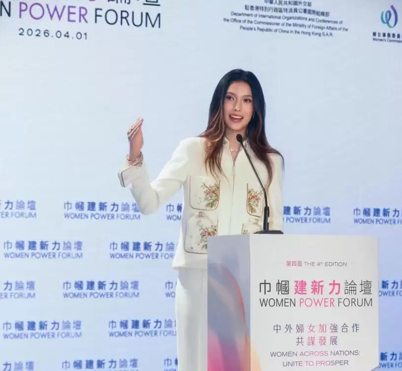 杜鲁多与哈里王子左右伴随 &nbsp;谷爱凌晒命展示非一般社交圈