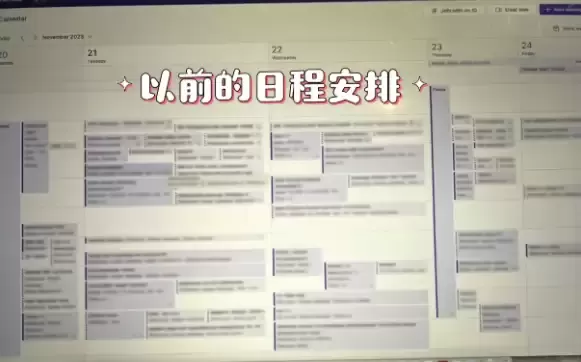 在加拿大打拼十几年：40岁退休，回国后我对时间的看法变了