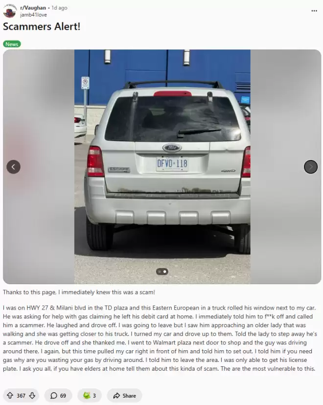 车牌曝光! 旺市Plaza沦陷, 大批网友都遇到过这辆车! 千万别搭理!