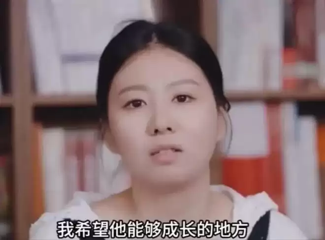 张雪峰前妻终于表态！称只想和女儿安静生活...