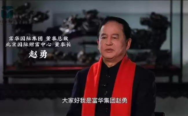 迟重瑞陈丽华全家福曝光，4个儿女都很优秀
