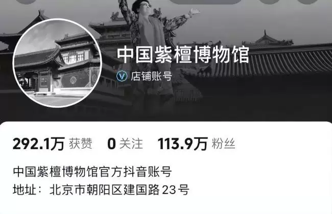 迟重瑞陈丽华全家福曝光，4个儿女都很优秀