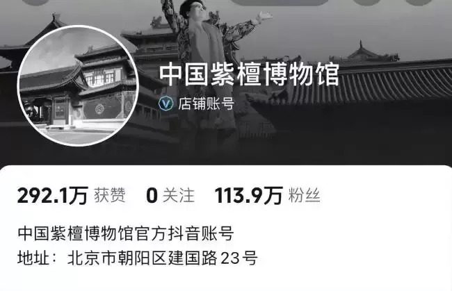 迟重瑞陈丽华全家福曝光，4个儿女都很优秀