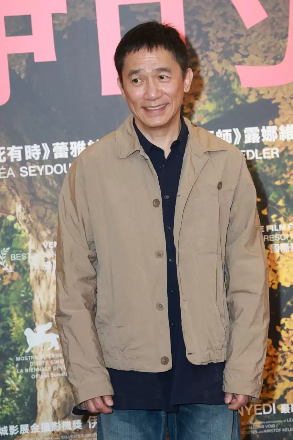梁朝伟放下“社恐”大方派心  自剖演艺三阶段︰已走出舒适圈  退休作要拍“开心戏”