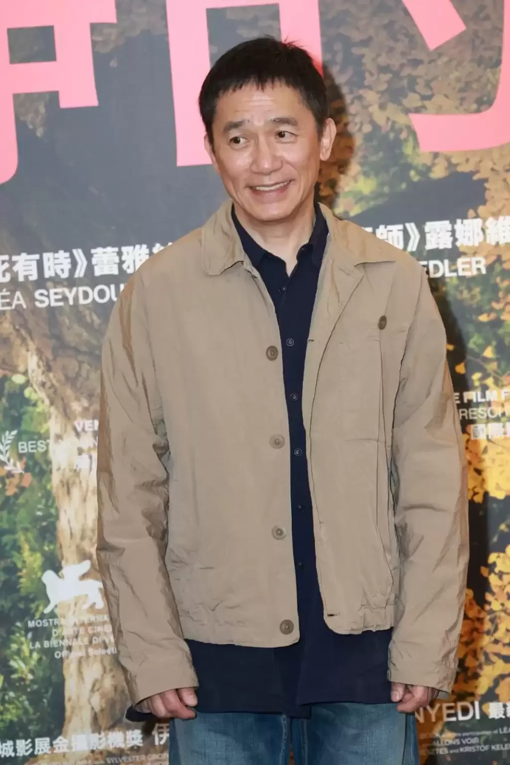 梁朝伟放下“社恐”大方派心  自剖演艺三阶段︰已走出舒适圈  退休作要拍“开心戏”