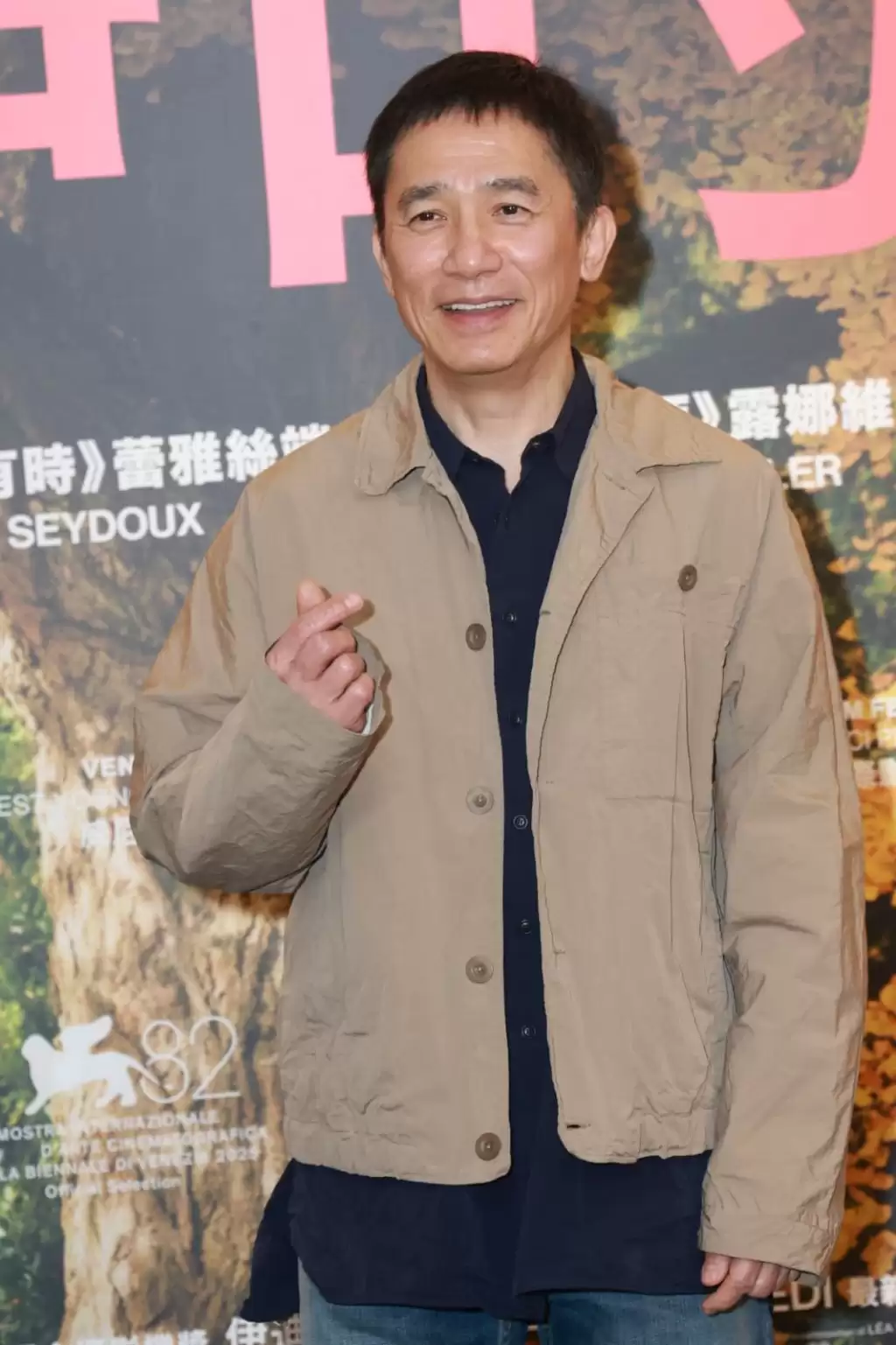 梁朝伟放下“社恐”大方派心  自剖演艺三阶段︰已走出舒适圈  退休作要拍“开心戏”