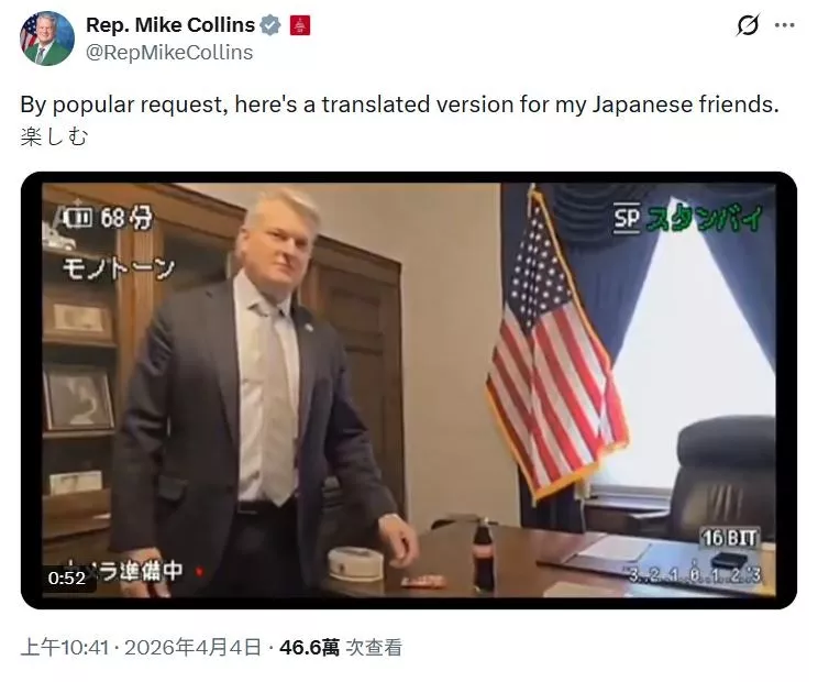 美国南方“花生加可乐”爆红 他实测后惊喊“好吃到爆”