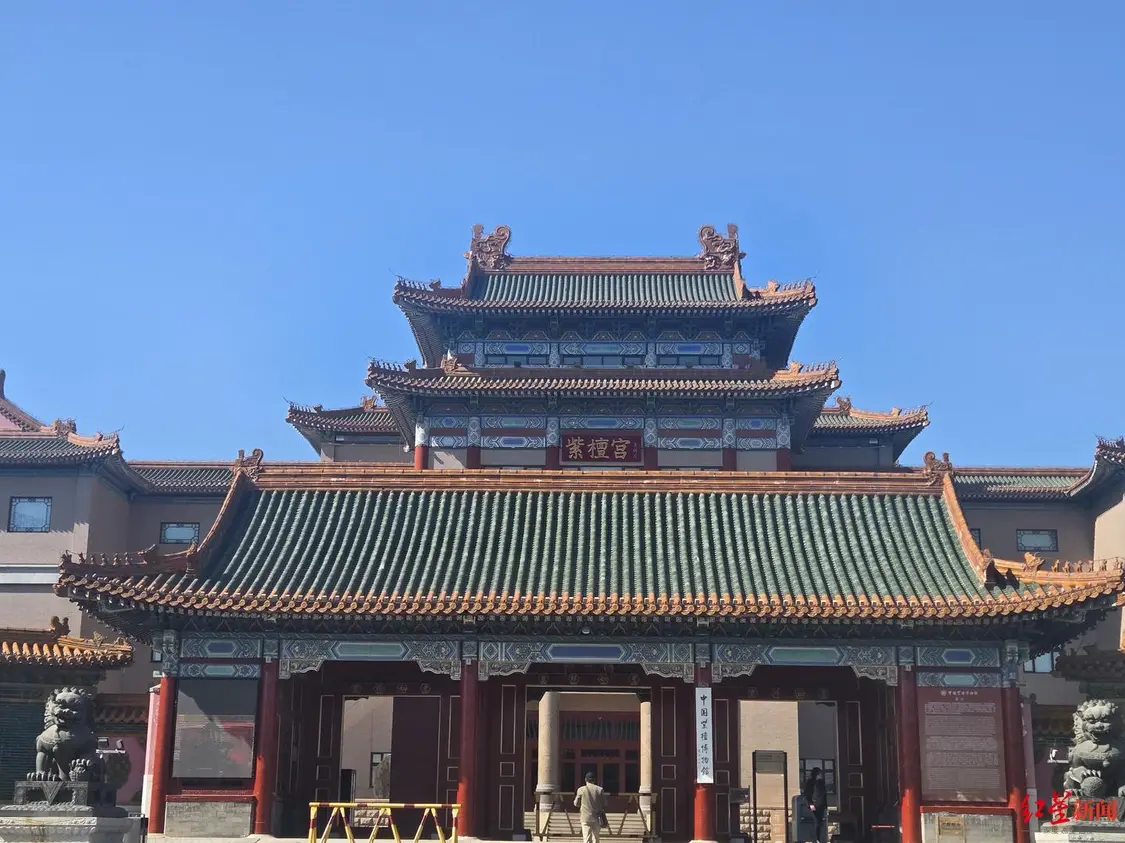 陈丽华的城门梦：曾经的女首富和她的紫檀收藏