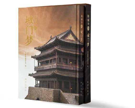 陈丽华的城门梦：曾经的女首富和她的紫檀收藏