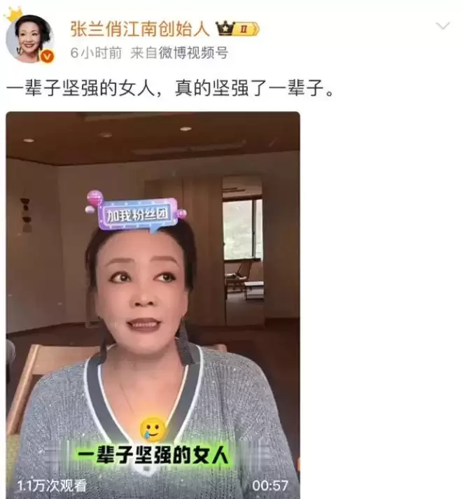 68岁张兰不肯躺平，奔波打拼杀回餐饮行业