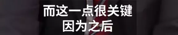 华人妈妈12年后被要求离境 只因十多年前一次遗漏