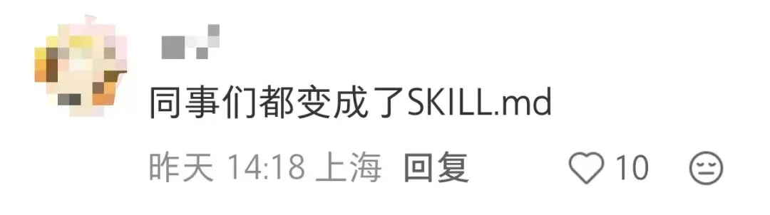 亚马逊5月随机裁员1.4万人 中国团队或被“团灭”