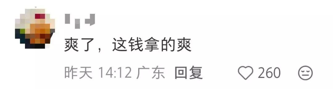 亚马逊5月随机裁员1.4万人 中国团队或被“团灭”