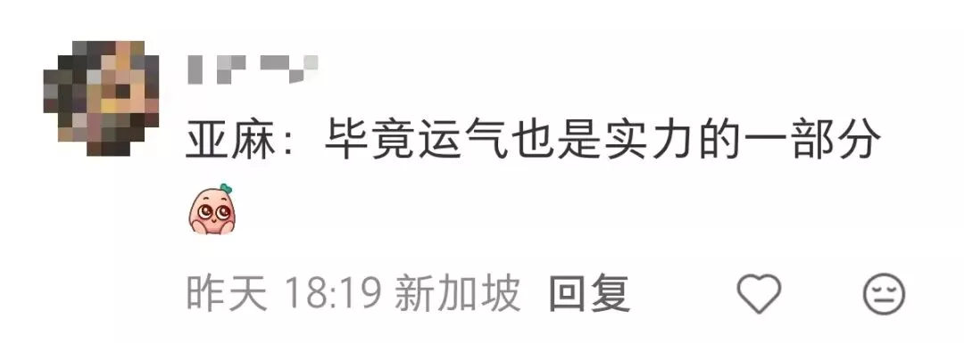 亚马逊5月随机裁员1.4万人 中国团队或被“团灭”