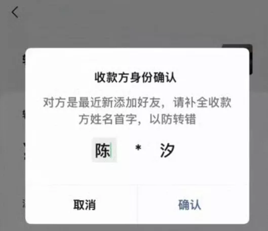 造谣全红婵“做鸡、私生活混乱” 本人报警 人民日报评
