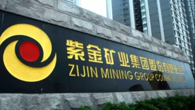 中资回来了！55亿收购加拿大金矿获放行，信号不简单