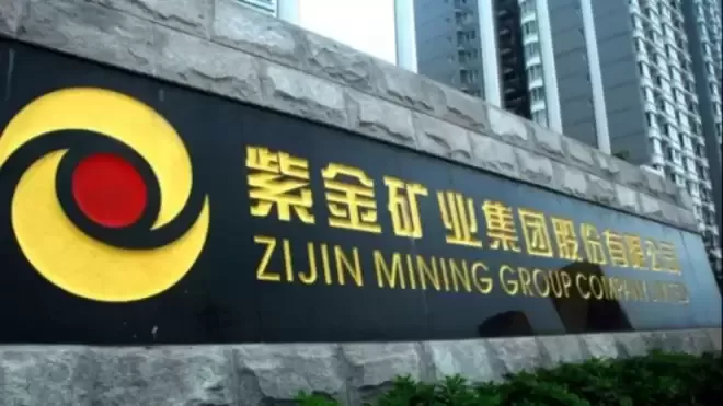 中资回来了！55亿收购加拿大金矿获放行，信号不简单