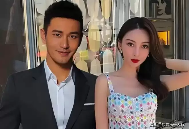 黄晓明又新恋情!网友:他是离开女人就睡不着觉吗?