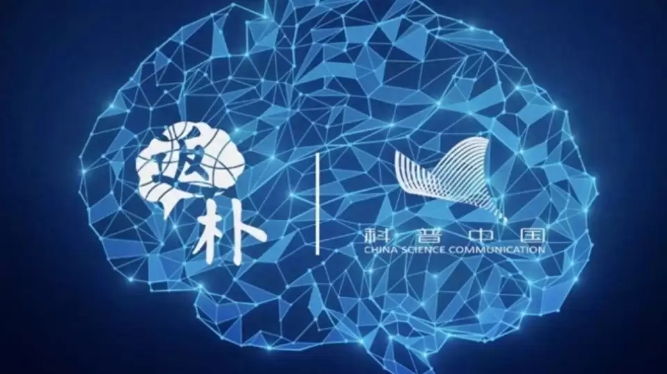 “三体”照进现实，科学家首次唤醒冷冻的“大脑”