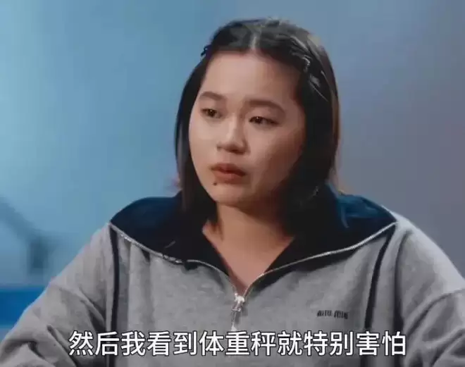 全红婵事件通报来了！31岁男子被行拘十日