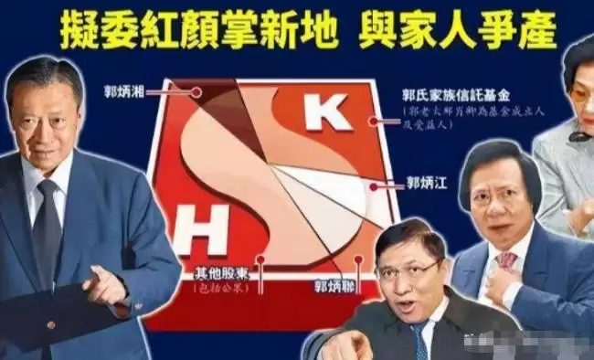 曾是中国女首富：2个女儿惨死3个儿子反目