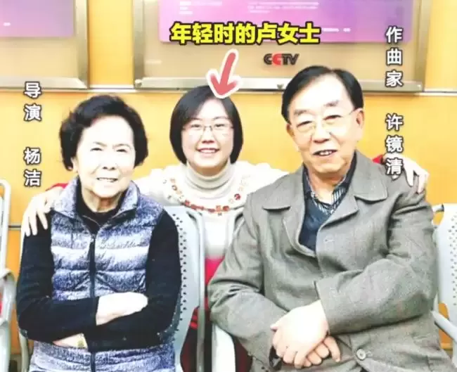 她不是陈丽华！正主站出来辟谣了