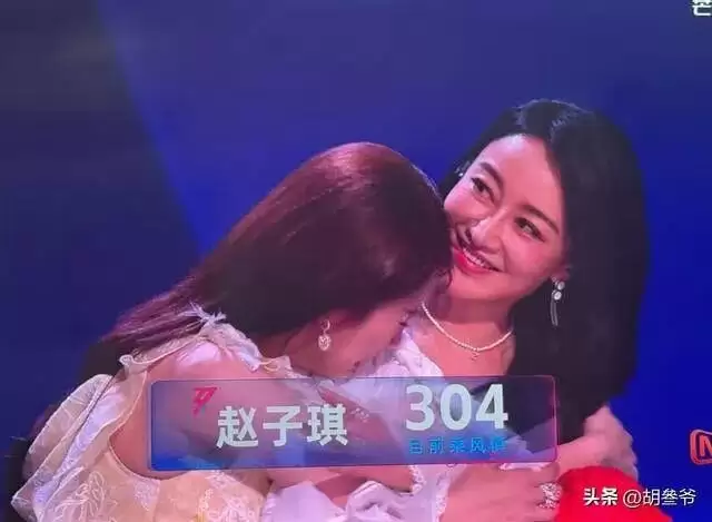 《浪姐》赵子琪淘汰后硬气表态！王濛全程黑脸