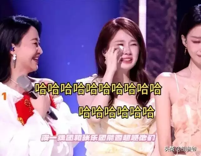《浪姐》赵子琪淘汰后硬气表态！王濛全程黑脸