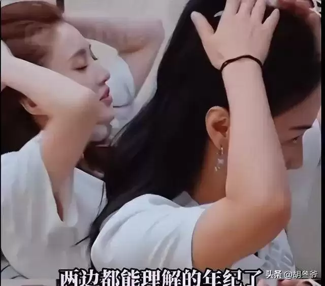 《浪姐》赵子琪淘汰后硬气表态！王濛全程黑脸