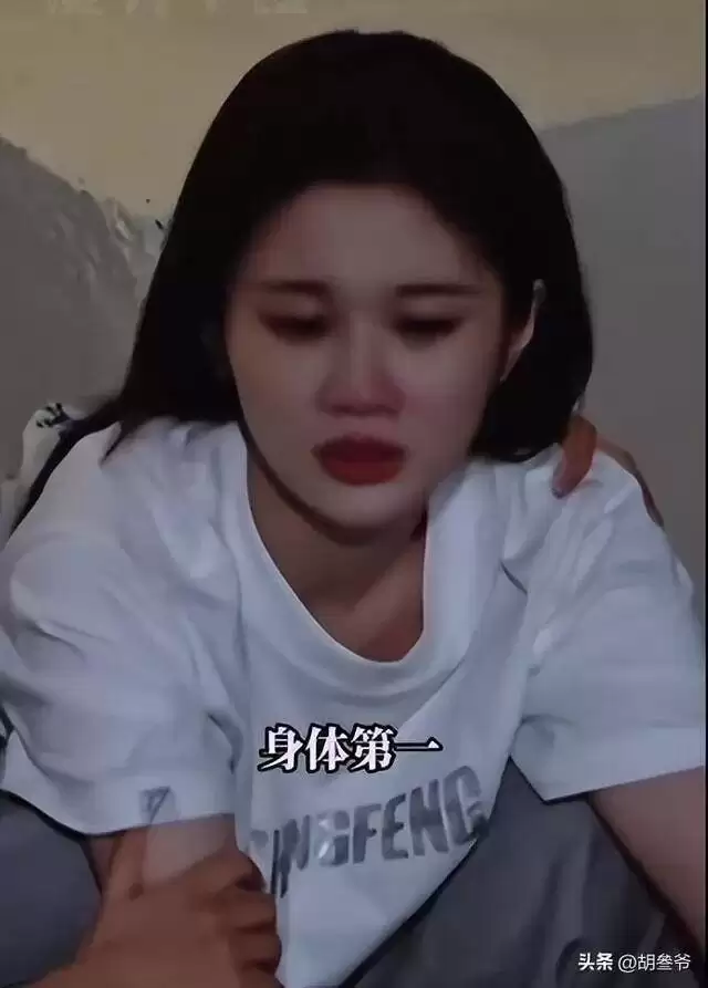《浪姐》赵子琪淘汰后硬气表态！王濛全程黑脸