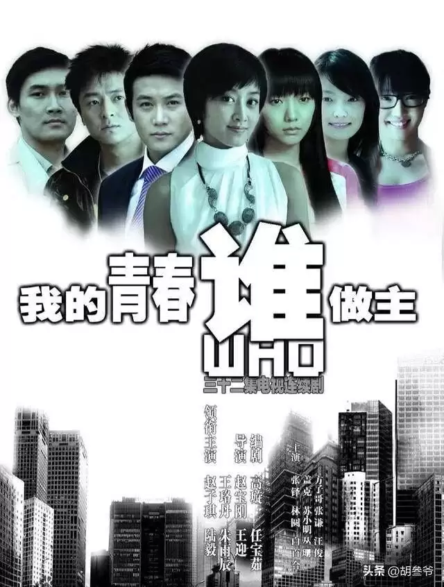 《浪姐》赵子琪淘汰后硬气表态！王濛全程黑脸