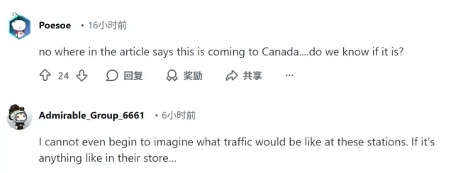 Costco要在加拿大大规模开独立加油站, 单站拥有40个加油枪!