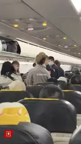 火气太大！71岁华人国际航班上扇空姐耳光 结果…