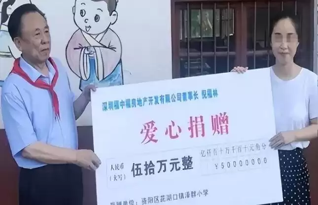 11个私生子散落中国各地 他惨被儿子举报超生