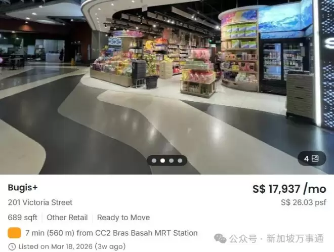 80%店铺关停沦为“空城” 新加坡经济陷断崖危机?