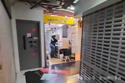 80%店铺关停沦为“空城” 新加坡经济陷断崖危机?