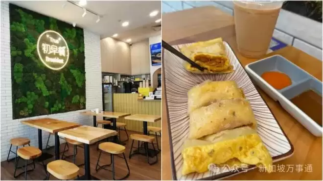 80%店铺关停沦为“空城” 新加坡经济陷断崖危机?