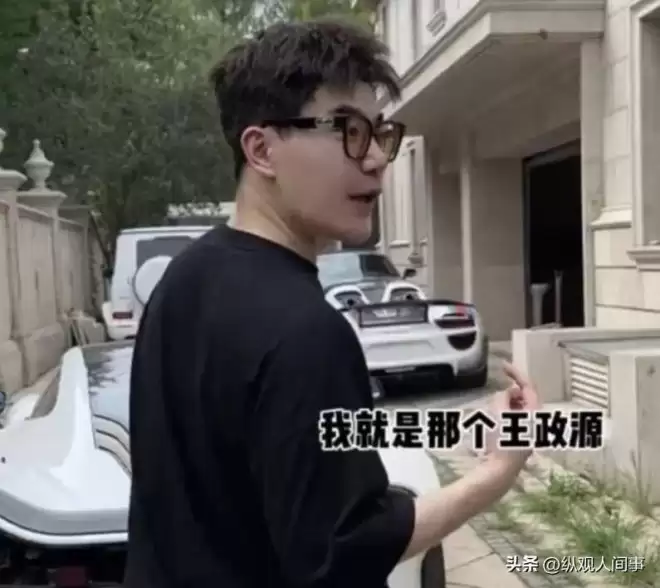 童瑶咋老成这了！妆容老土嚼东西像没牙一样