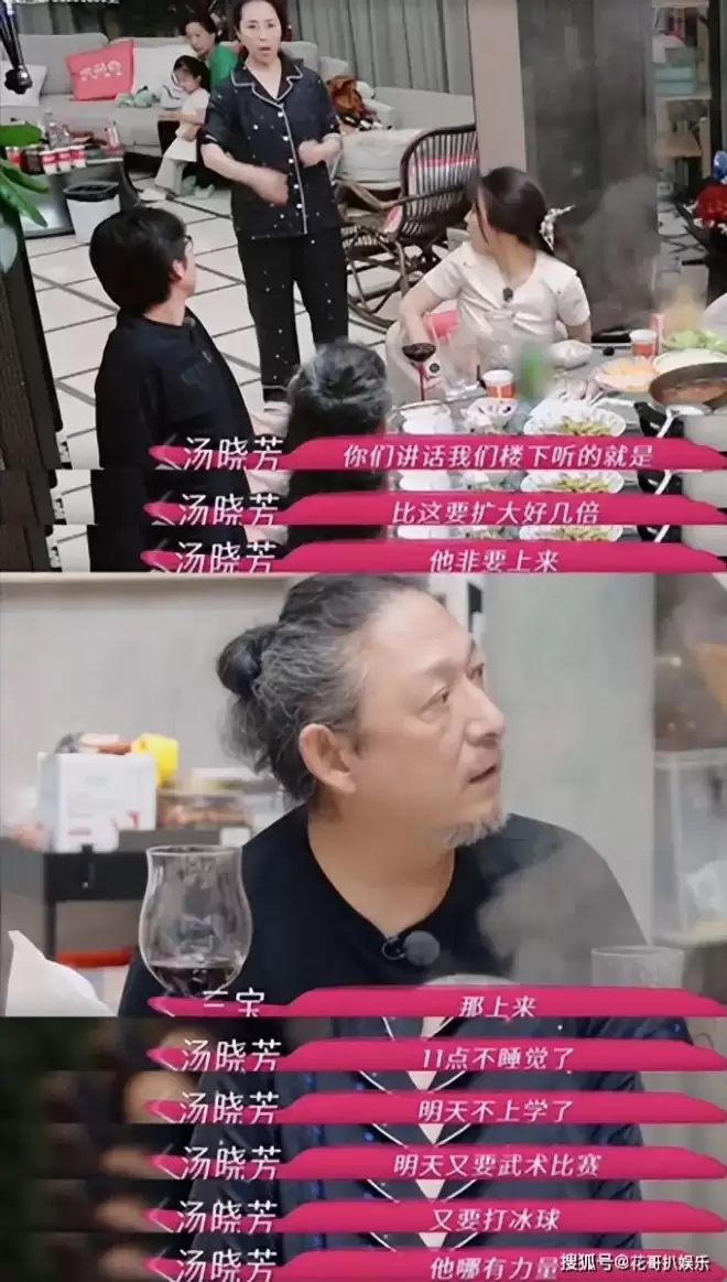 裸照当结婚现场迎宾照，三宝万千惠的畸形婚姻...