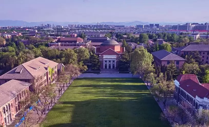 卑诗两校入选全球最美大学校园&nbsp; &nbsp; 亚洲第一在香港