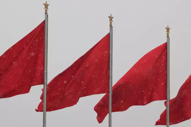 中国将财产来源不明罪门槛，由30万调整至300万