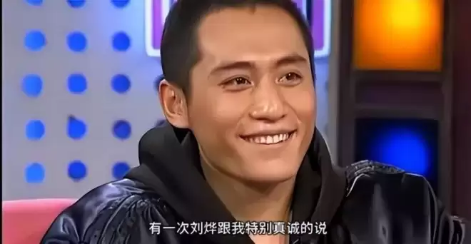 刘烨:妻子患重病3年不接戏,如今妻子47像57仍不离不弃